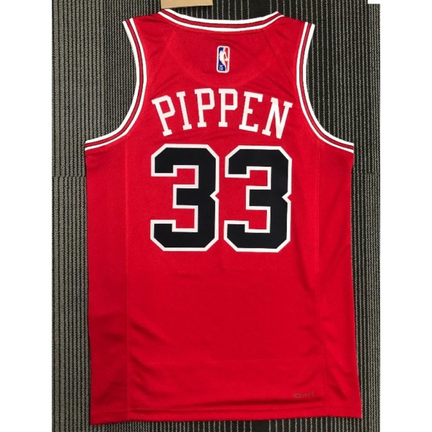 Men's Chicago Bulls Scottie Pippen #33 Nike Red 2021 Swingman NBA Jersey - Icon Edition